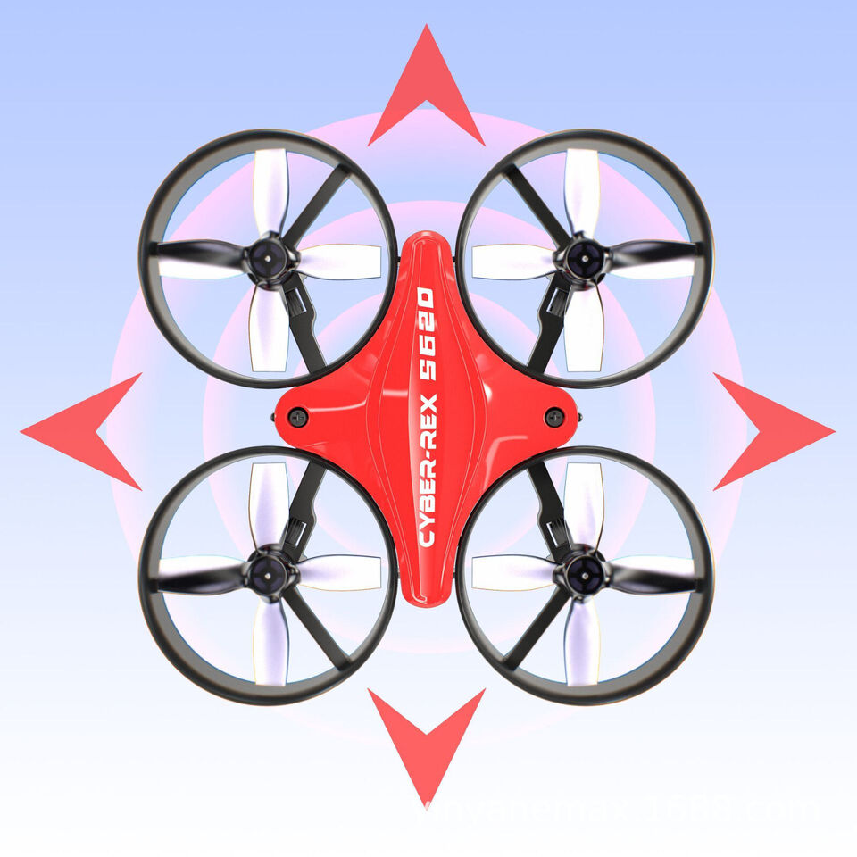 12129 5 fpv drone emax cyber rex s620