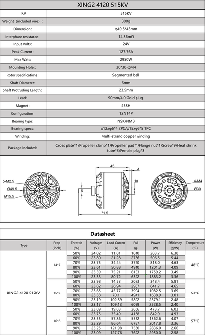 15057 6 motor iflight xing2 4120 515kv