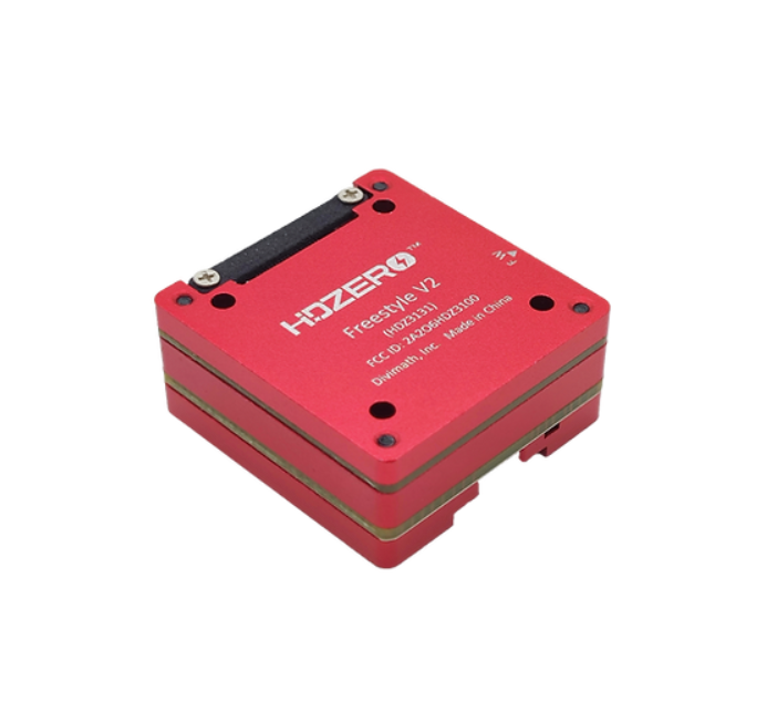 VTX HDZero Freestyle V2 5.8GHz 200mW