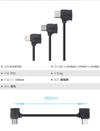 6492 usb cable startrc nylon 16cm type c to lightning for dji rc n1
