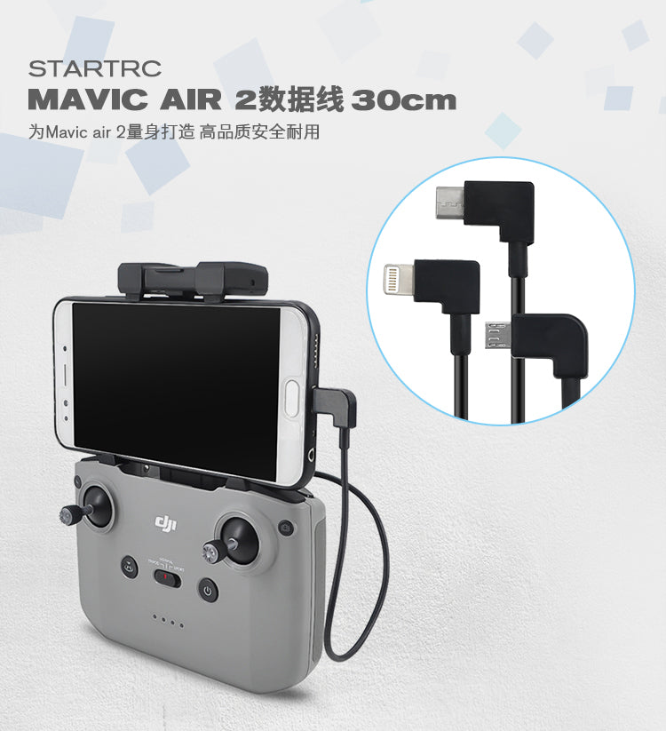 6504 1 usb cable startrc pvc 30cm type c to micro usb for dji rc n1