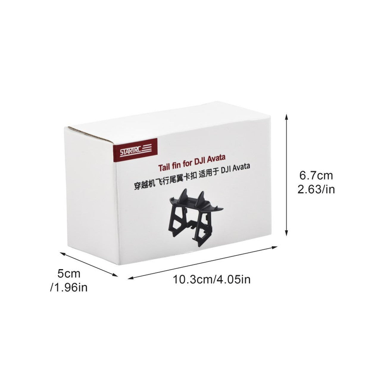 6684 9 tail fin startrc for dji avata