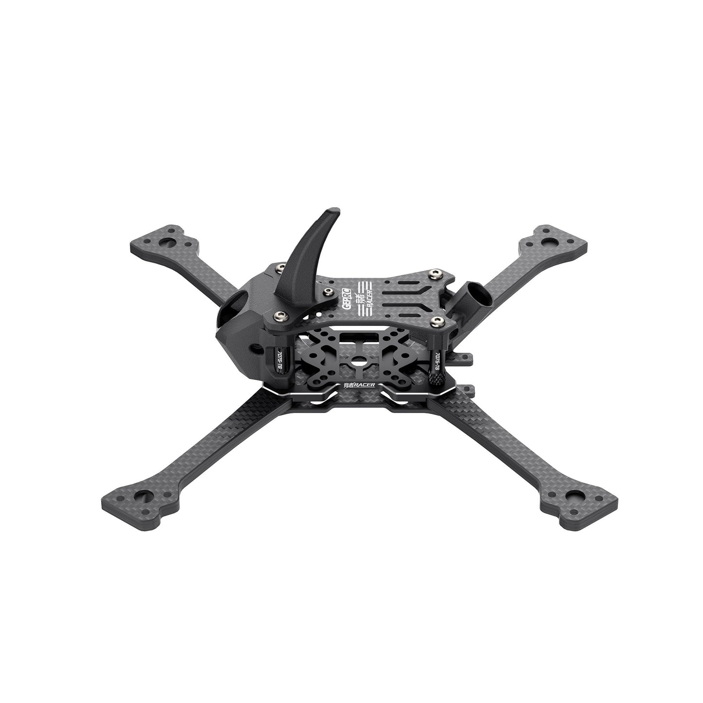 7263 2 frame geprc gep racer sliver for racer fpv drone